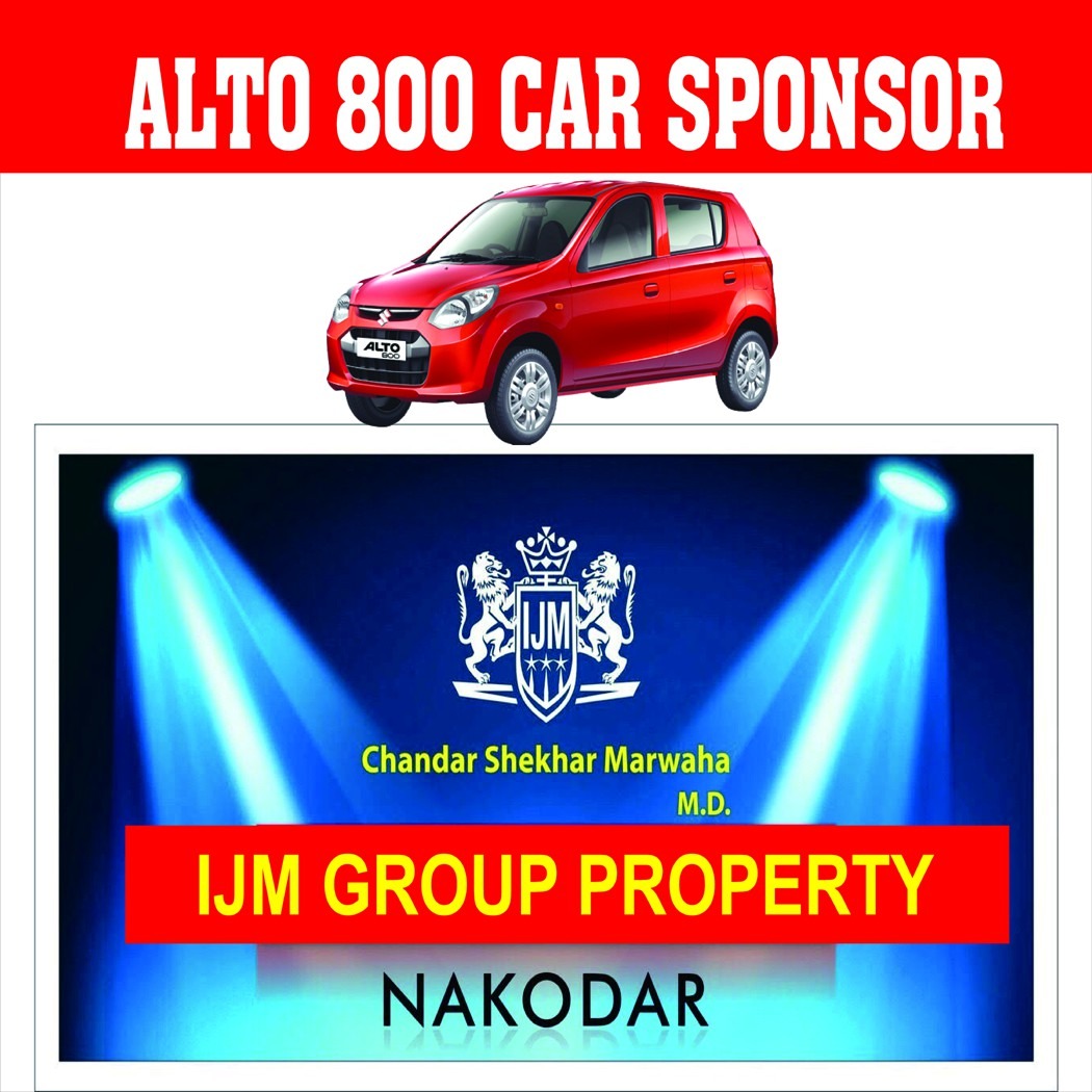 Sponsers